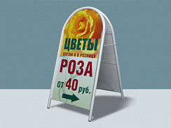 Стритлайн тоже иногда бывает POS
