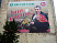 Баннер на раме