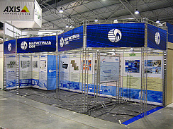 Стенд из труб и баннеров J-system