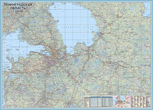 Карта ЛО бумажная